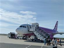 北の旅　続編 1