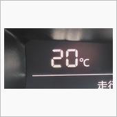 7月29日