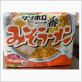 粉末スープだけで