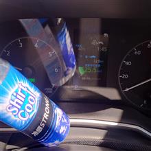 外気温40℃