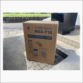 もうたまらん！