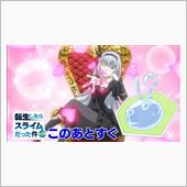今日は早めに寝るか？
