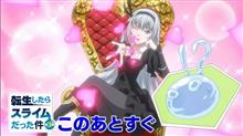 今日は早めに寝るか？
