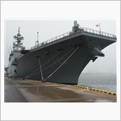 海上自衛隊 ヘリコプター搭載 ...