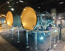 🚀三菱みなとみらい技術館でH-Ⅱロケットのエンジンを見てきた。