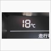 7月30日