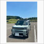 燃費