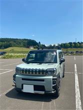 燃費