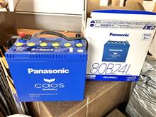 MINI1000 バッテリー購入・補充電他〈250〉