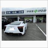 富士スピードウェイに行きまし ...