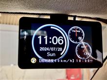 ドラレコがセットになった“ZZ850DR”もいいかも。Kバンド受信範囲拡大で注目のYupiteru最新レーザー&amp;レーダー探知機、指定店モデル SUPERCAT Zシリーズ“ZK3000”を取り付け!!