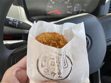 仕事途中で