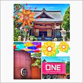 ７２７🔖恩林寺『文月』＆『 ...