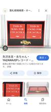 ♬揺れる髪〜切なく……😆