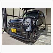 N-ONEの売却活動を始めた