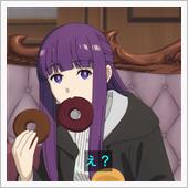 お茶会というか、