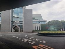 キリンビール横浜工場 キリンビール横浜工場