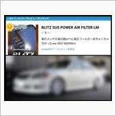 240730-4　7/29( ...