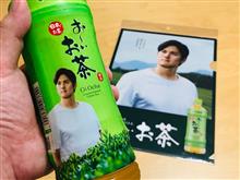 も1枚 大谷さんクリアファイルをゲットしたよ