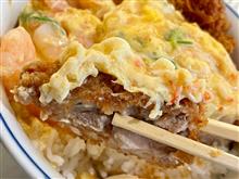 今日は一人飯「かつや」