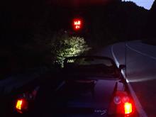 夜は涼しい
