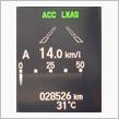 渋滞＋ECON:OFF＋A/C:ON=