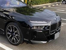 BMW i7 電気のパワーって凄いのね！