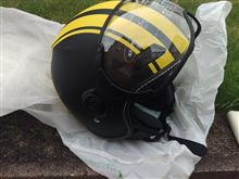 ヘルメット買ってみた