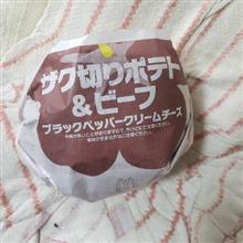 首掛け扇風機のお話です 首掛け扇風機のお話です