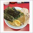 横浜らーめん「武蔵家🍜」