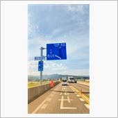 国道23号後少し