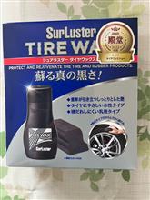 洗車ほか