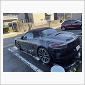 洗車