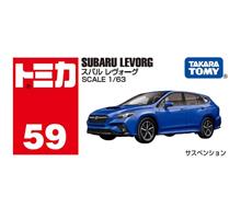 ついに出る!レヴォーグVN型のトミカ ついに出る!レヴォーグVN型のトミカ