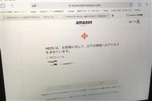 HEOSアプリを使う