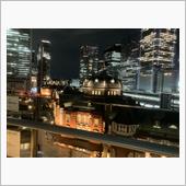 東京駅界隈で宴会