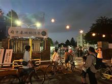 府中基地納涼祭に行ってきました。