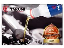 みんカラ：モニターキャンペーン【エンジン内部洗浄添加剤】