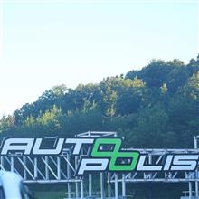 スーパー耐久レース in AUTOPOLIS　決勝