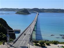 角島までドライブしてきました(定番の写真スポットです✨)