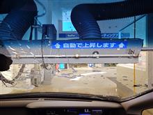 【2024年洗車14回目】洗車メモ(2024/8/3) 洗車機利用