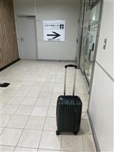 東京1年と269日目