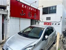 煮干し中華そば　山形屋