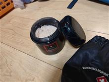 お片付け