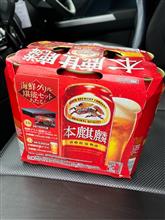 ビールを買うことも気を使います