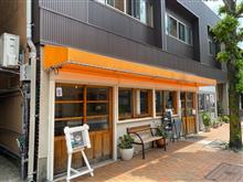 【戸畑区】MARIPOSA Kitchen でランチ！