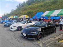 ロードスター中部ミーティング2024に参加します
