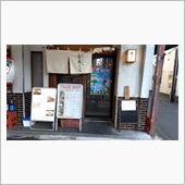 週末も落ち着かない