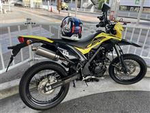 蚊トンボ号　引き渡し