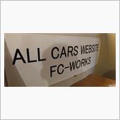 🍺ザ・FC-WORKS夜会 ...